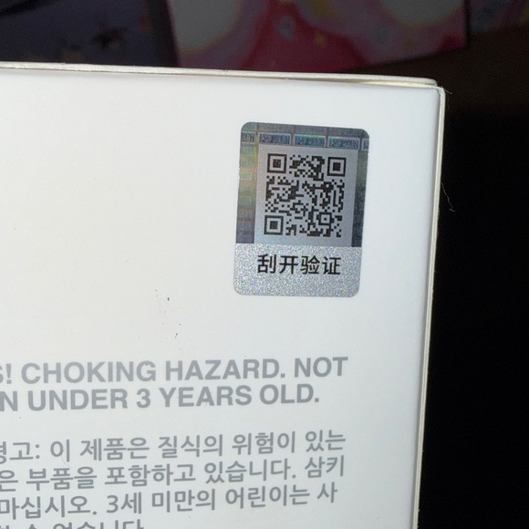 Pop Mart Labubu Big Into Energy BIE - Loyalty - Picture 4 of 5